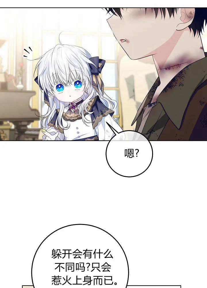 86.jpg