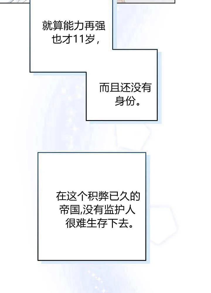90.jpg