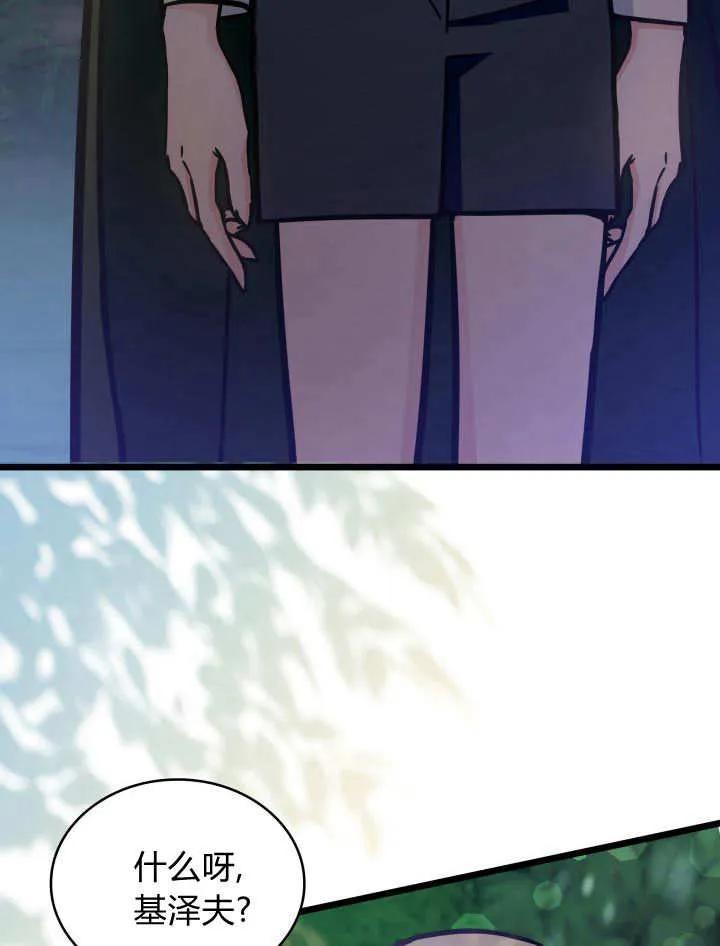 119.jpg