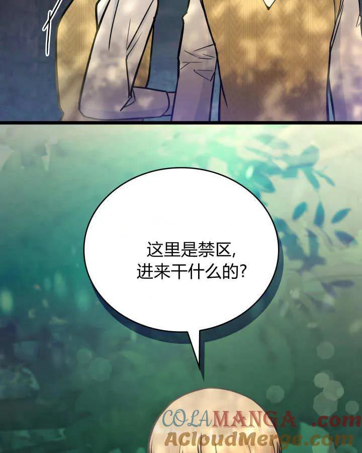 117.jpg