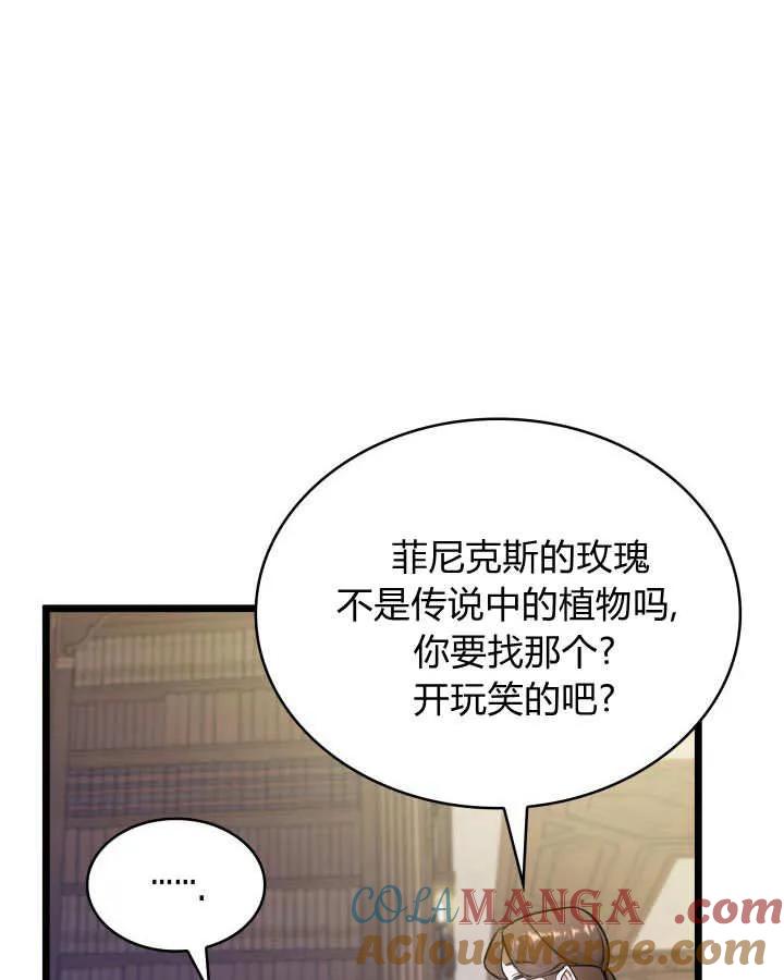 85.jpg