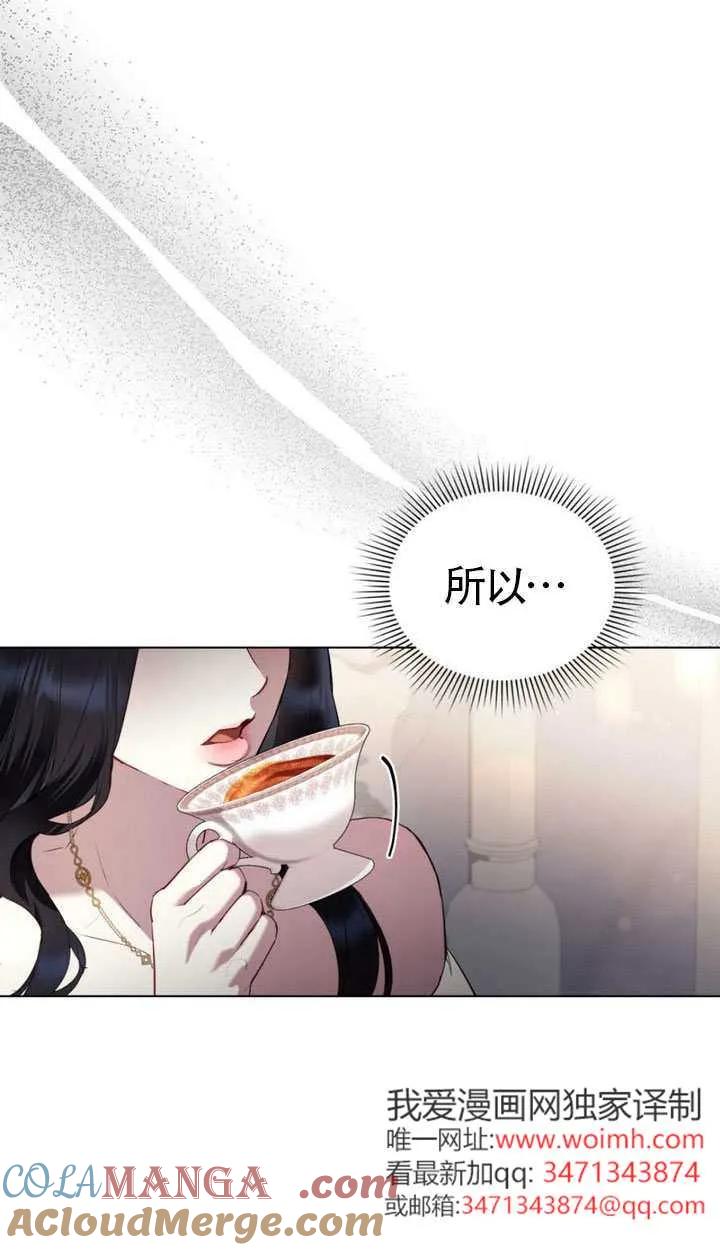 70.jpg