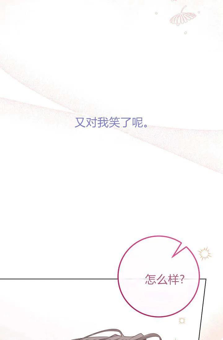 84.jpg