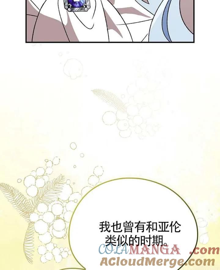 137.jpg