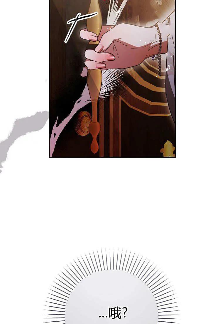 74.jpg