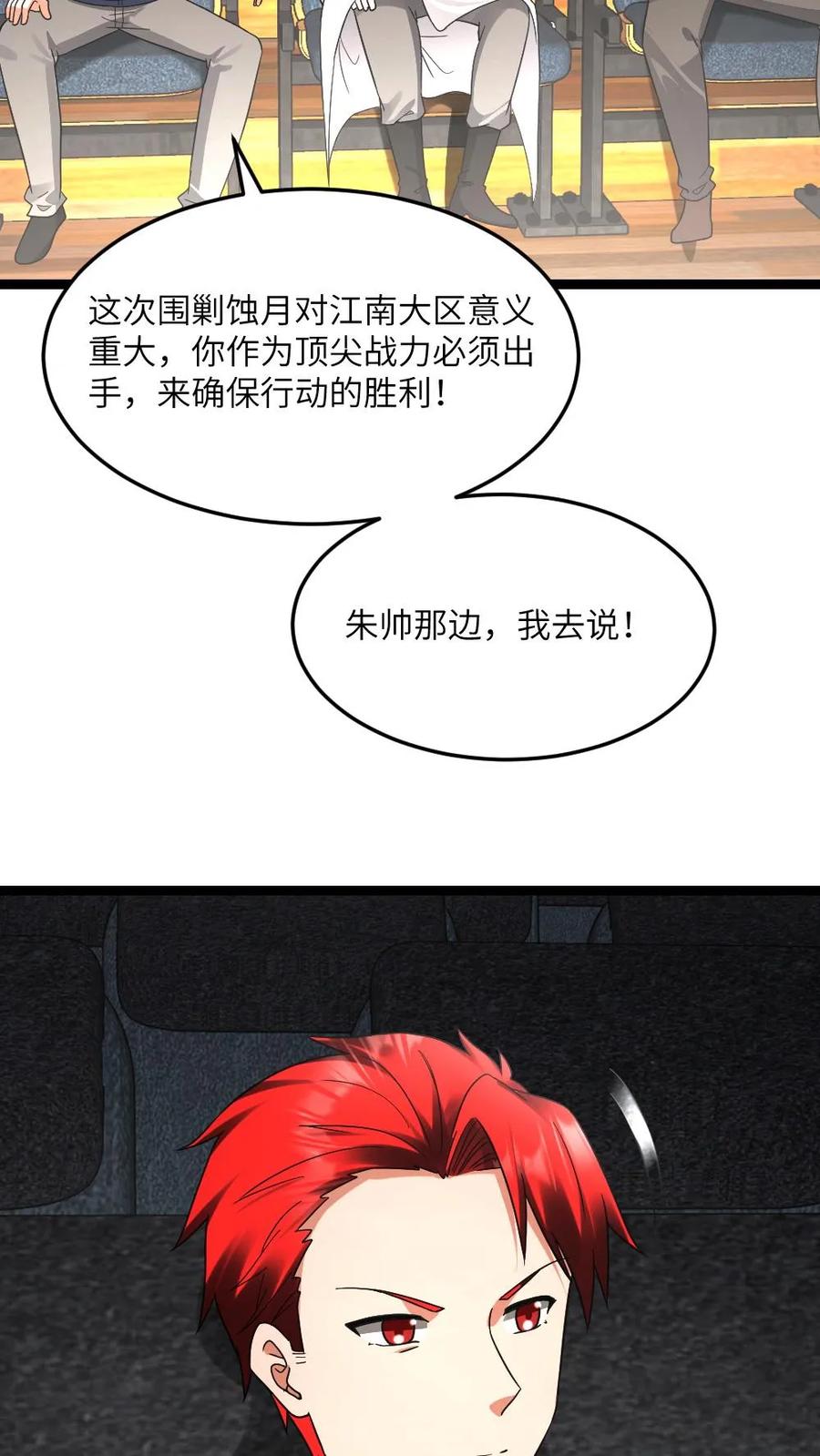 26.jpg