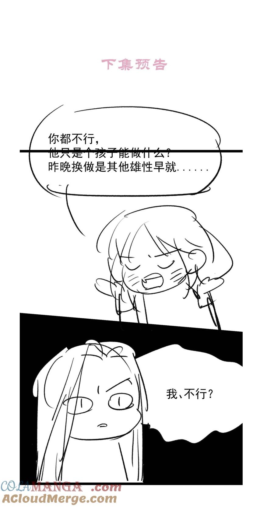 49.jpg