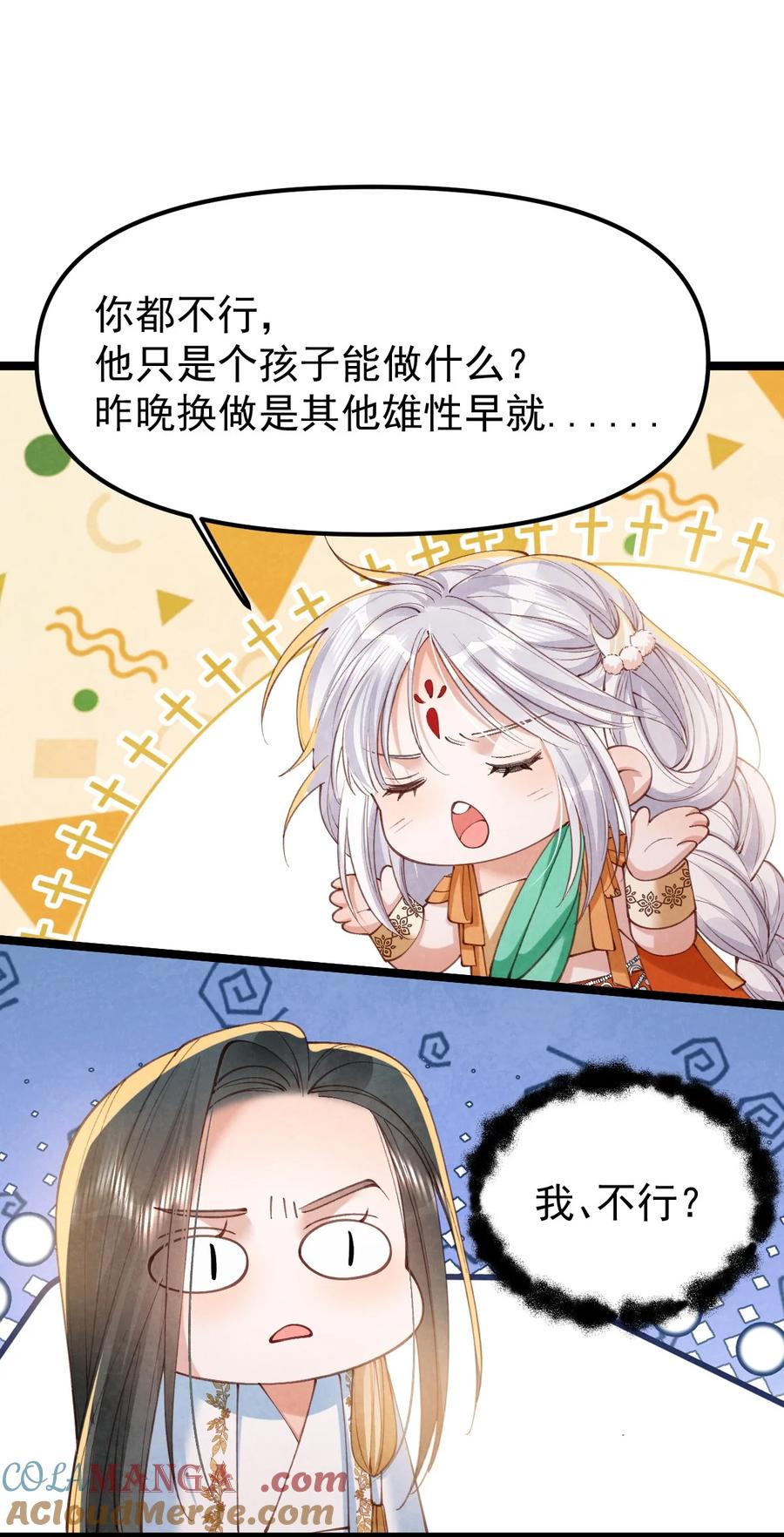 31.jpg