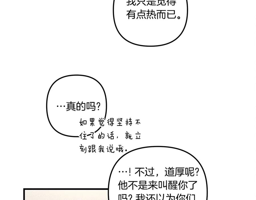 106.jpg