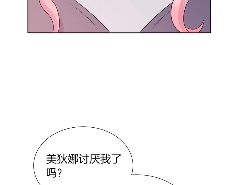 114.jpg