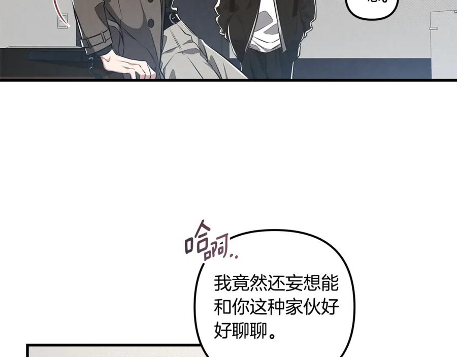 116.jpg