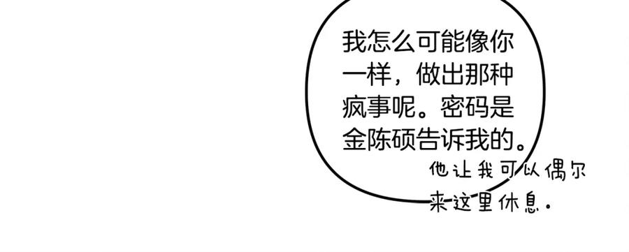 103.jpg