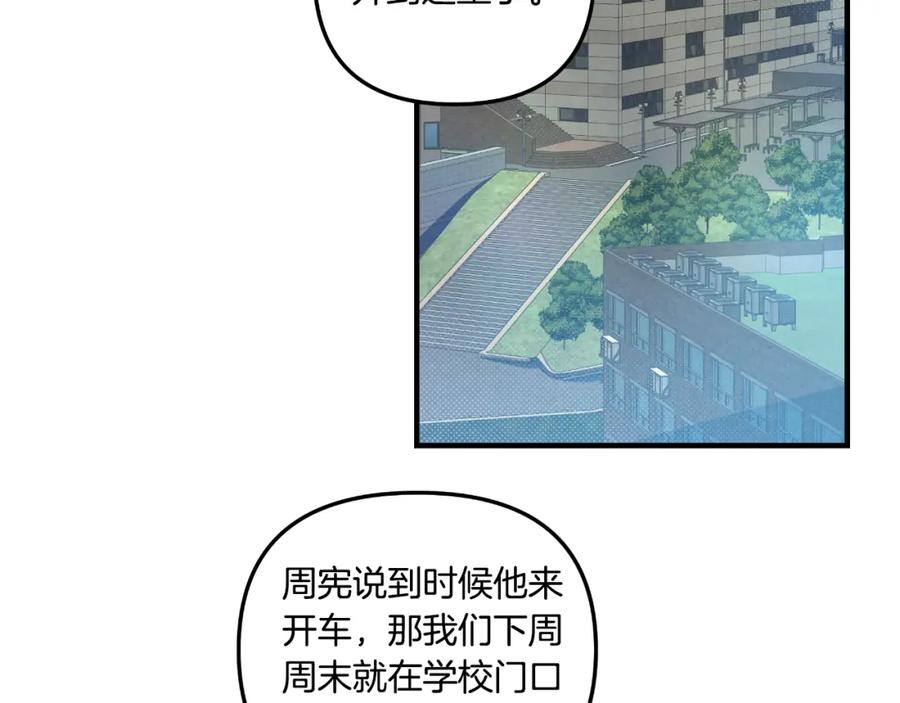 78.jpg