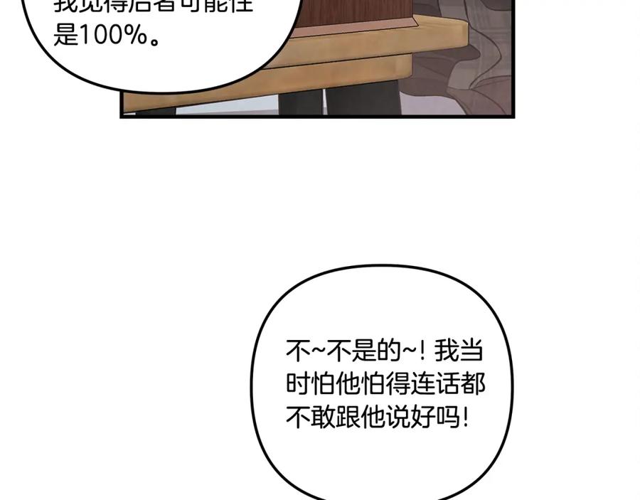 56.jpg