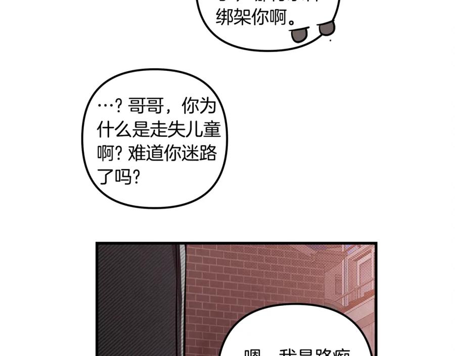110.jpg