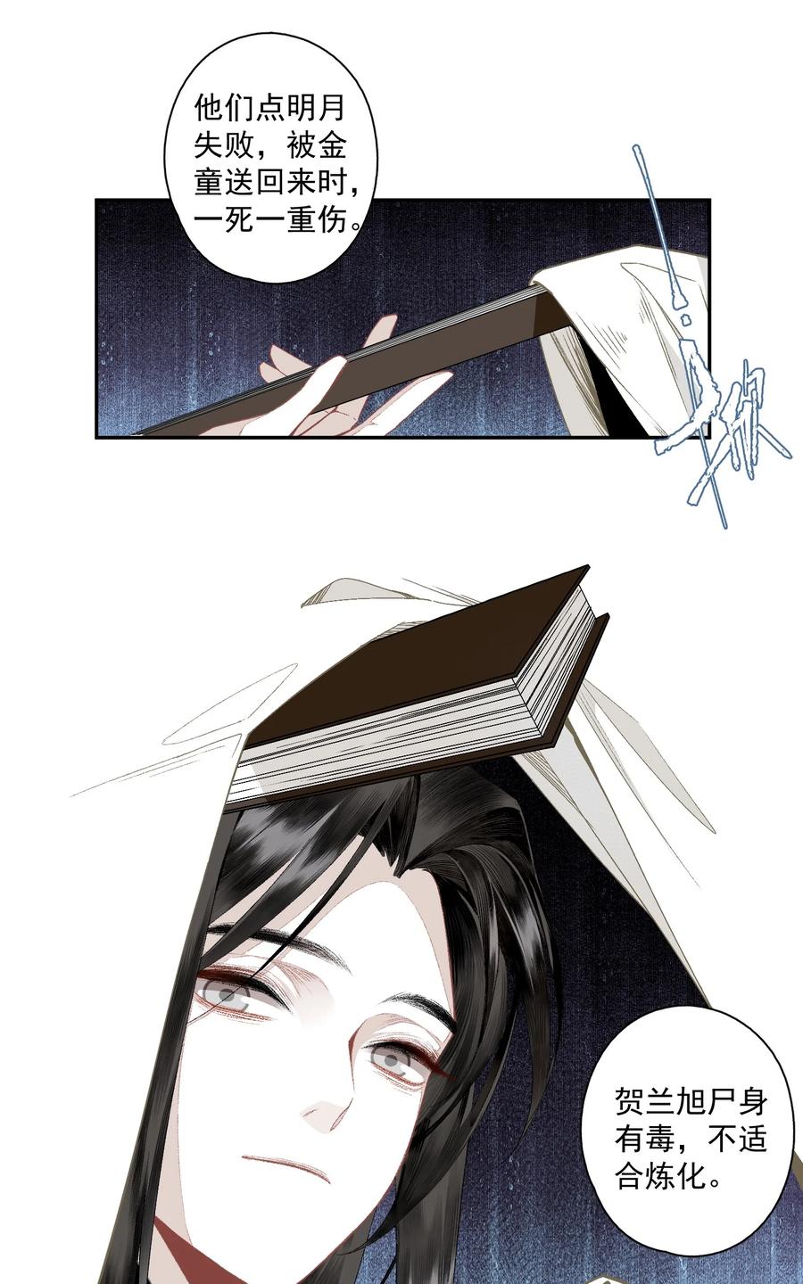 12.jpg