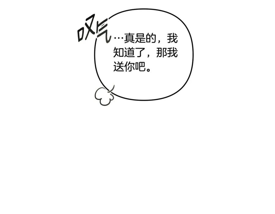 116.jpg