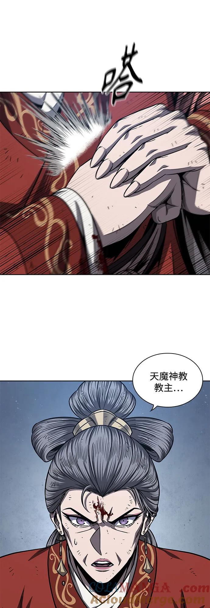 195.第67章灵物之血(1)-某天成为魔神-玄坤绝对无敌,金刚不坏（第10张）