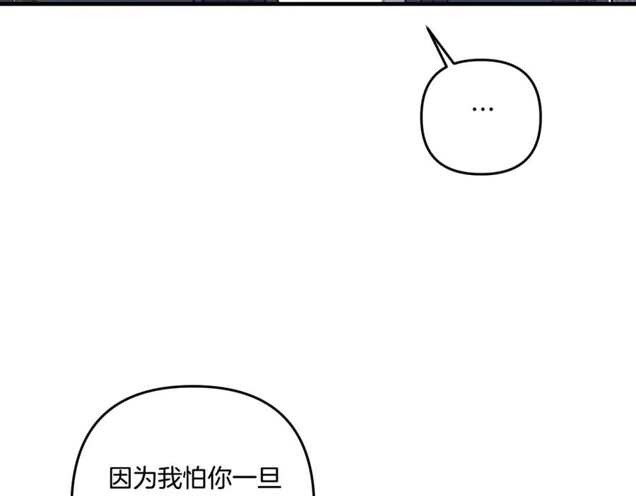 112.jpg