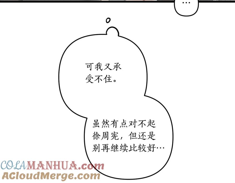 109.jpg