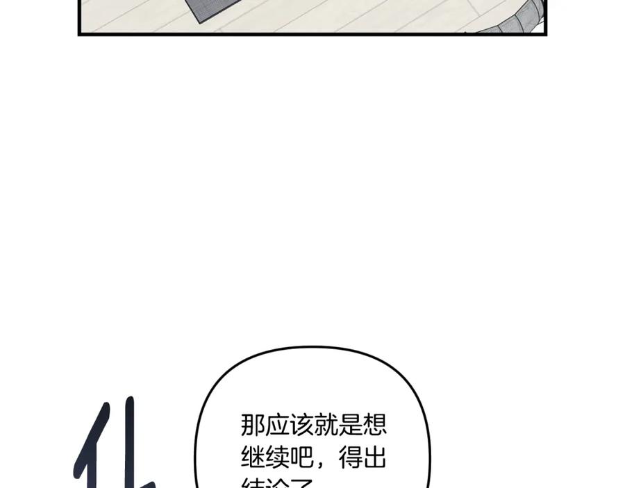 82.jpg