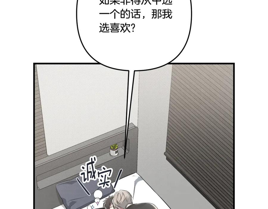 80.jpg