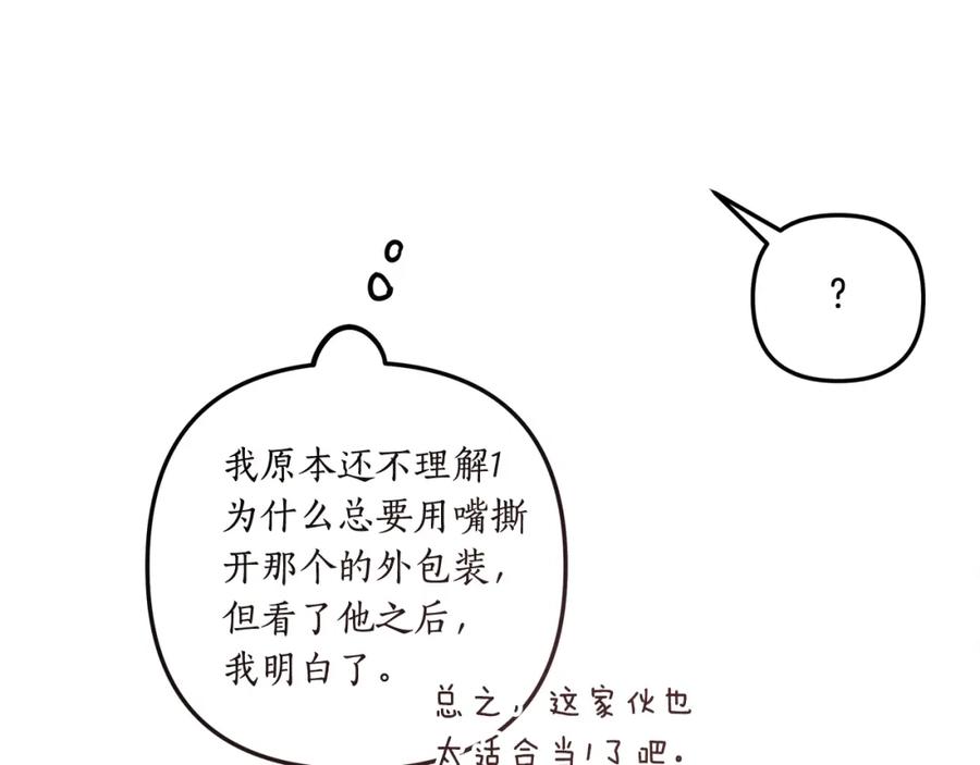 92.jpg