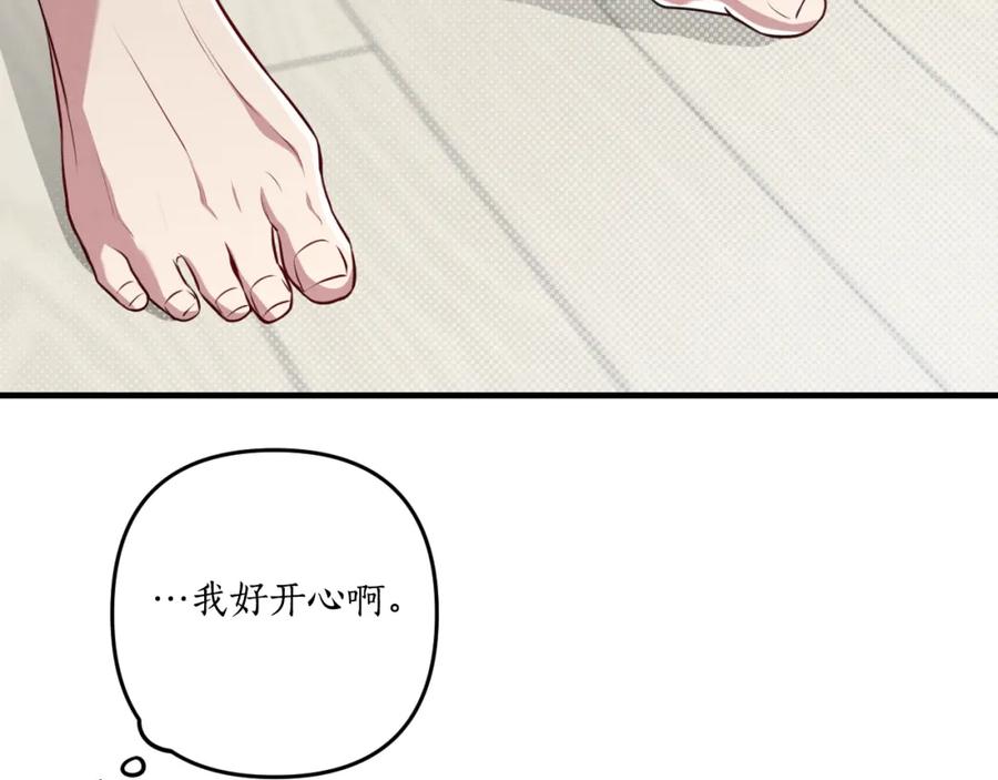 76.jpg