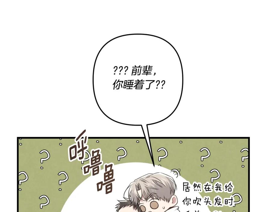 143.jpg
