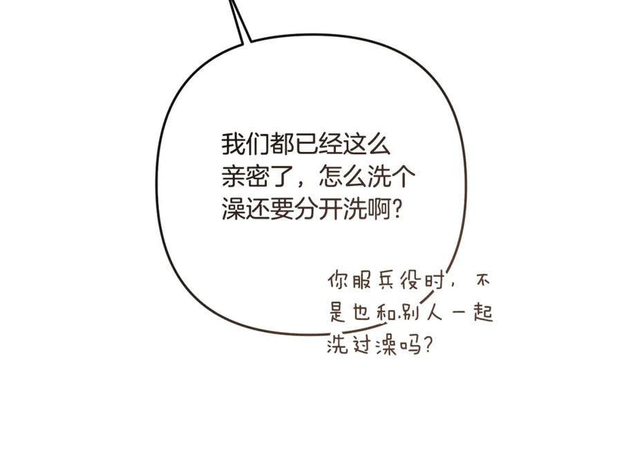 75.jpg