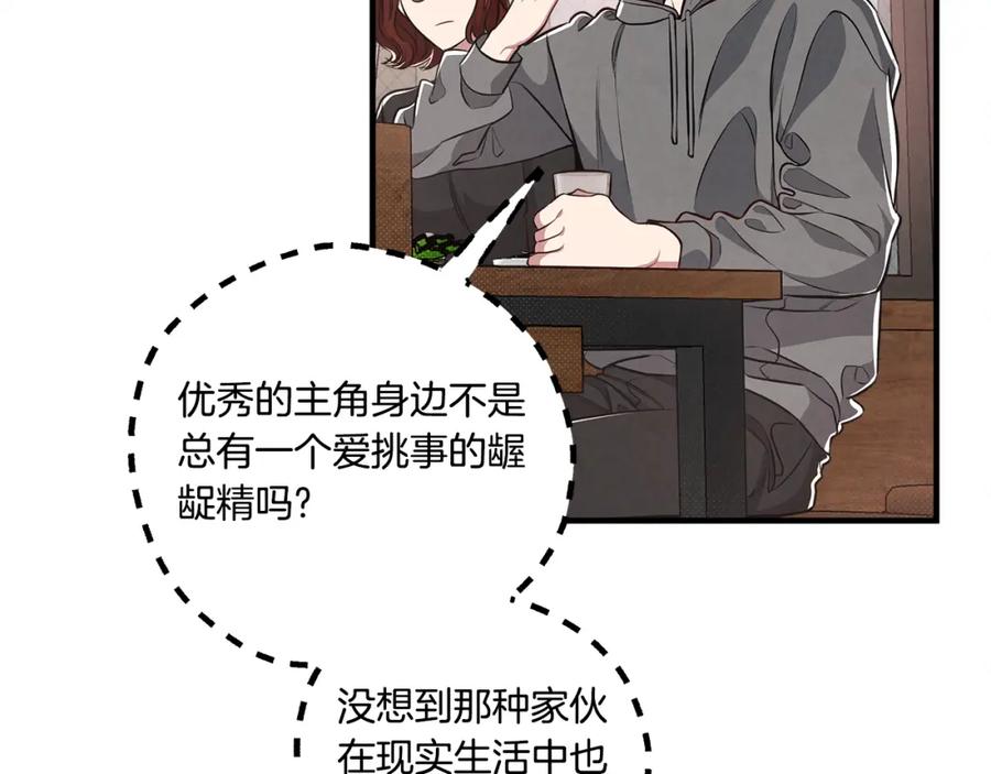 87.jpg