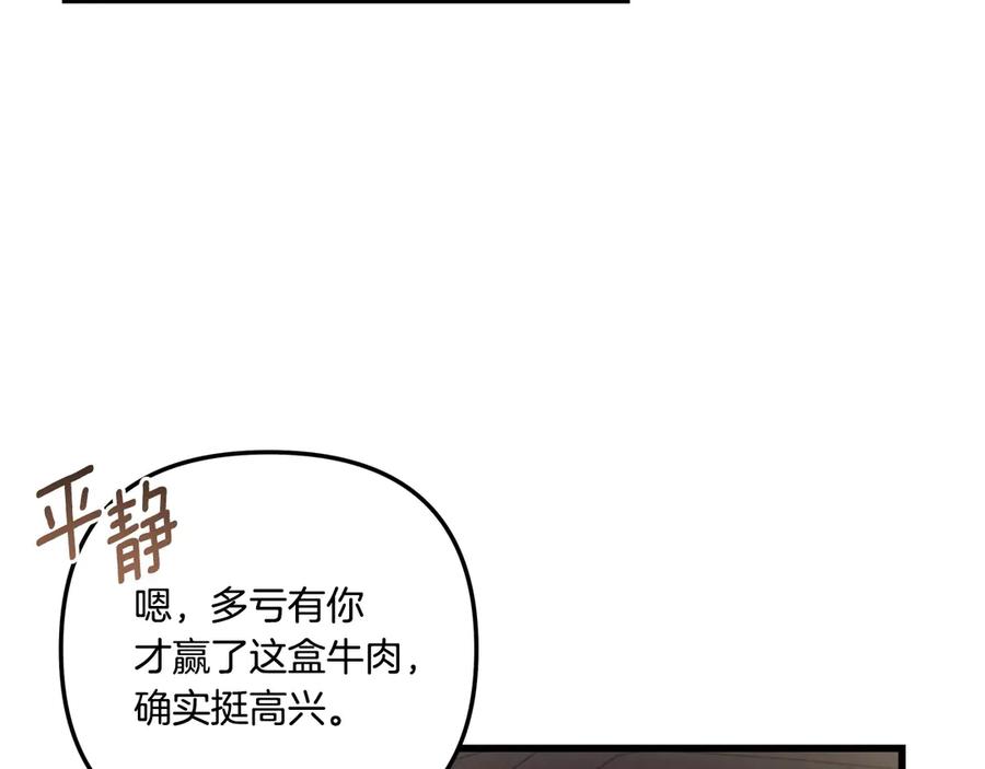 76.jpg