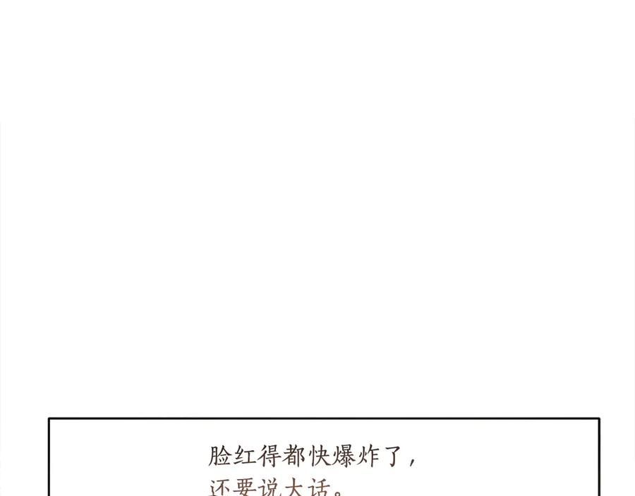 79.jpg
