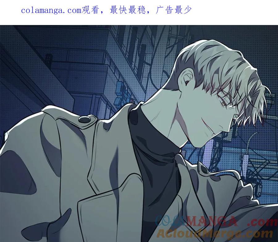第40话变化-公私分明_a-HODOT（第1张）