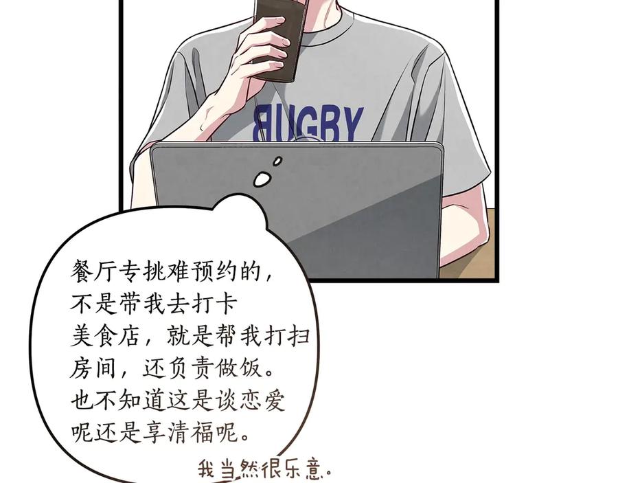 61.jpg