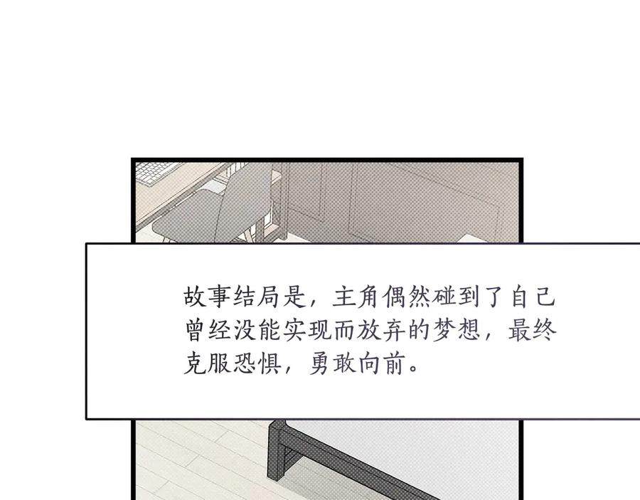78.jpg