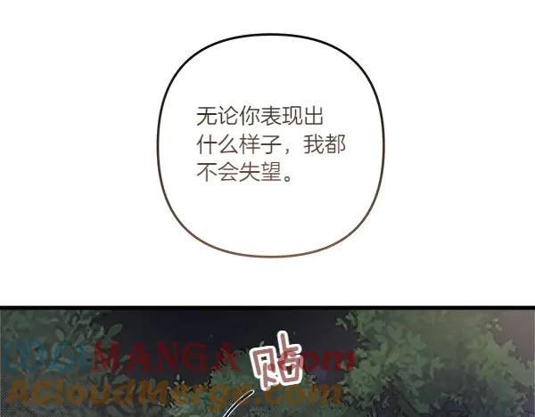 104.jpg