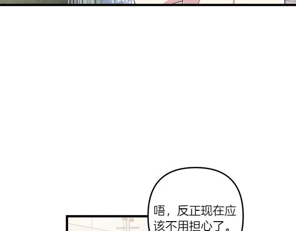 90.jpg