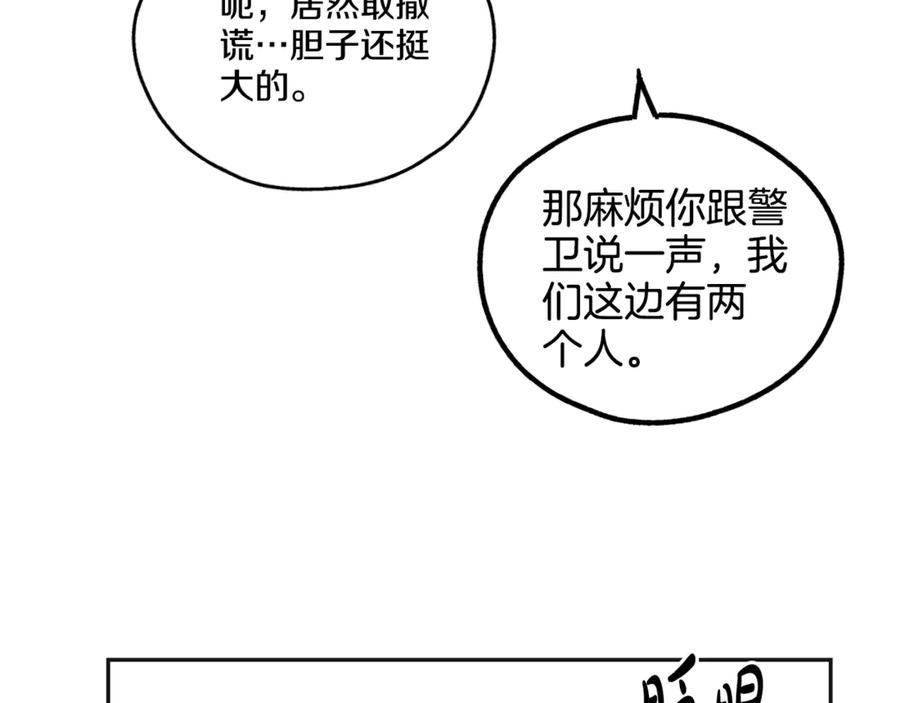 160.jpg