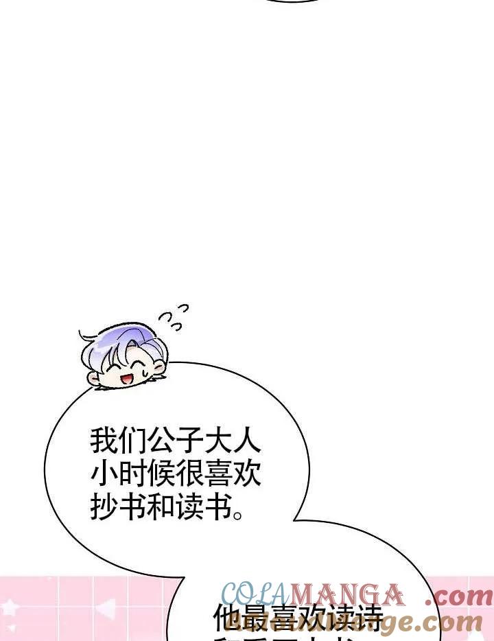 77.jpg