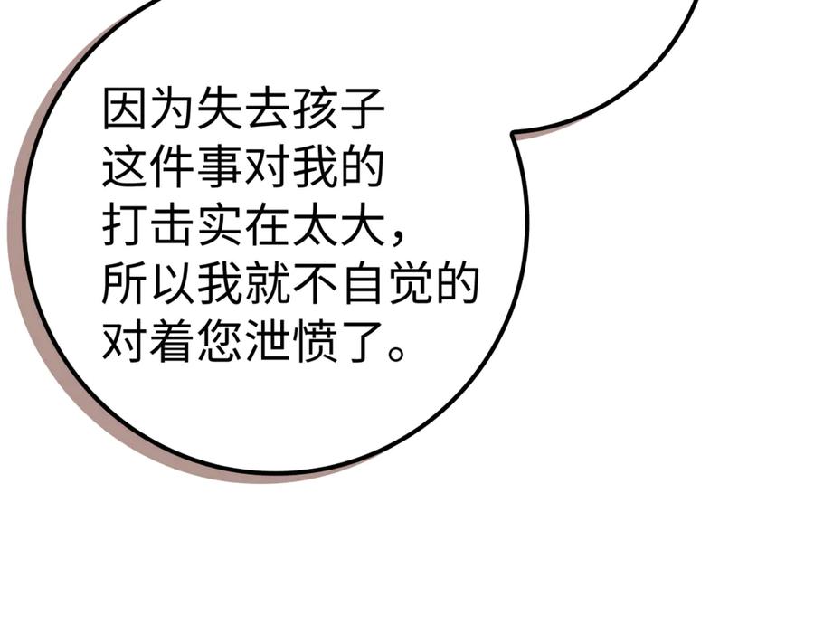 90.jpg