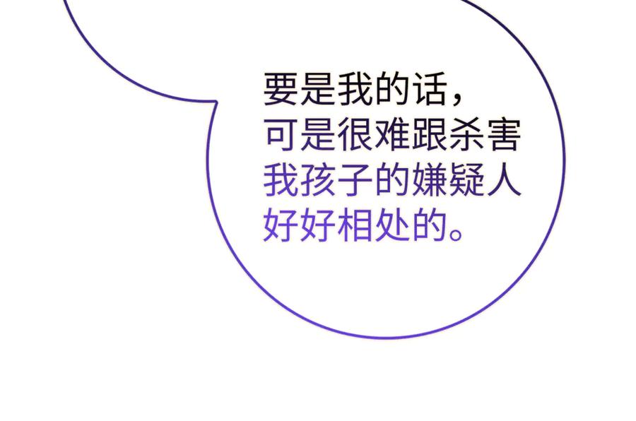 94.jpg