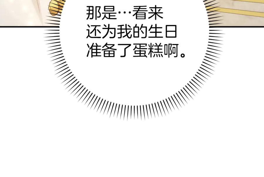 114.jpg