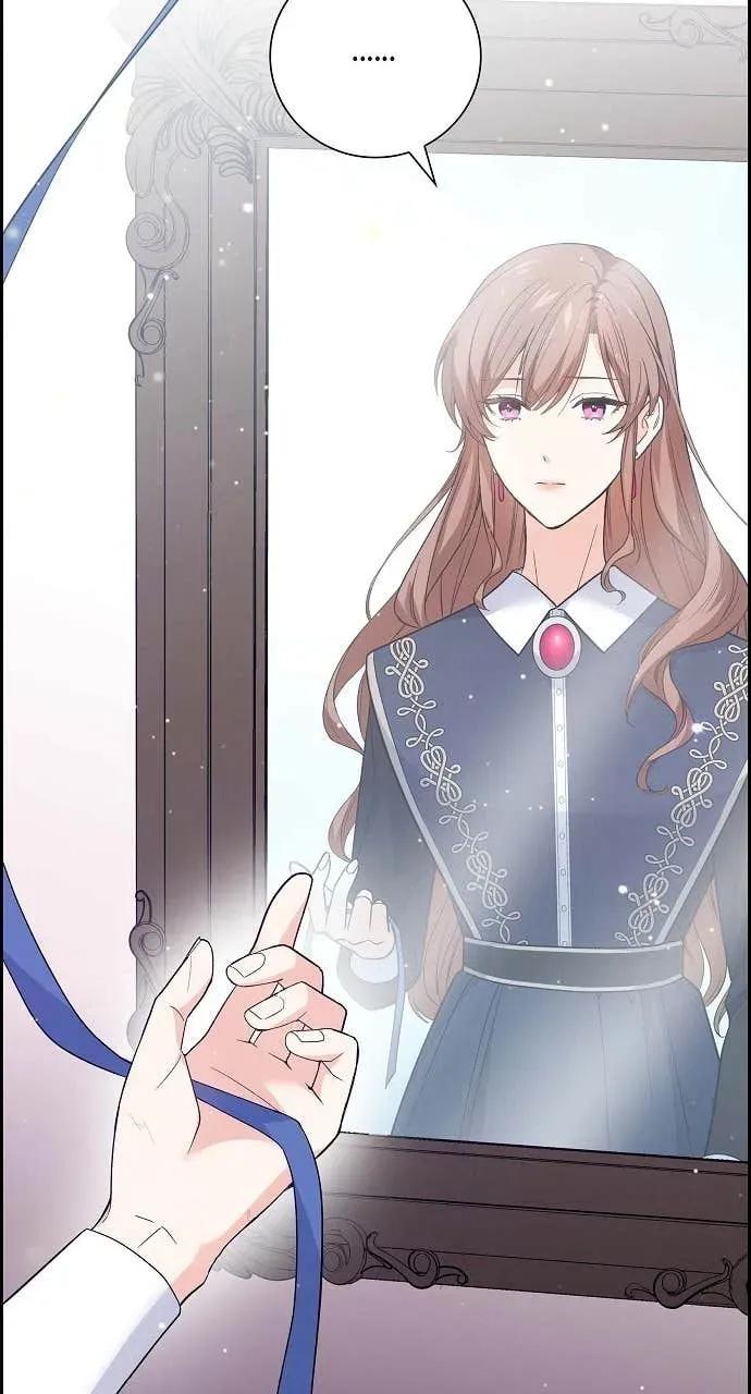 第27话-不要找我-사사야（第1张）