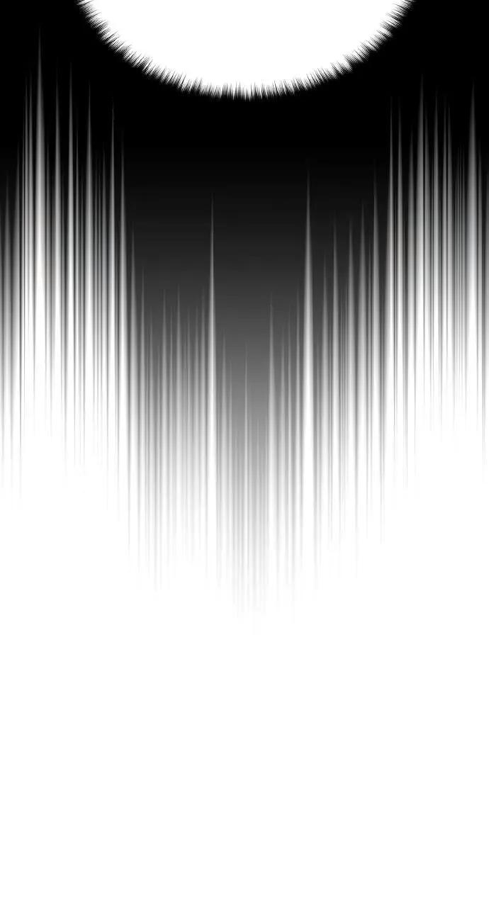 第35话-分身封神中-HANSA（第13张）