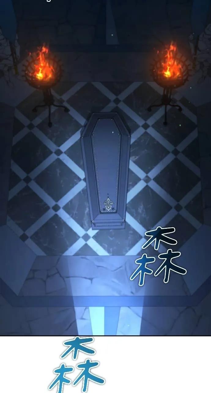 第39话-分身封神中-HANSA（第3张）