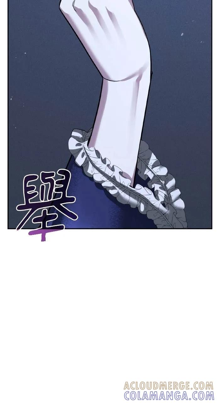 第39话-分身封神中-HANSA（第8张）