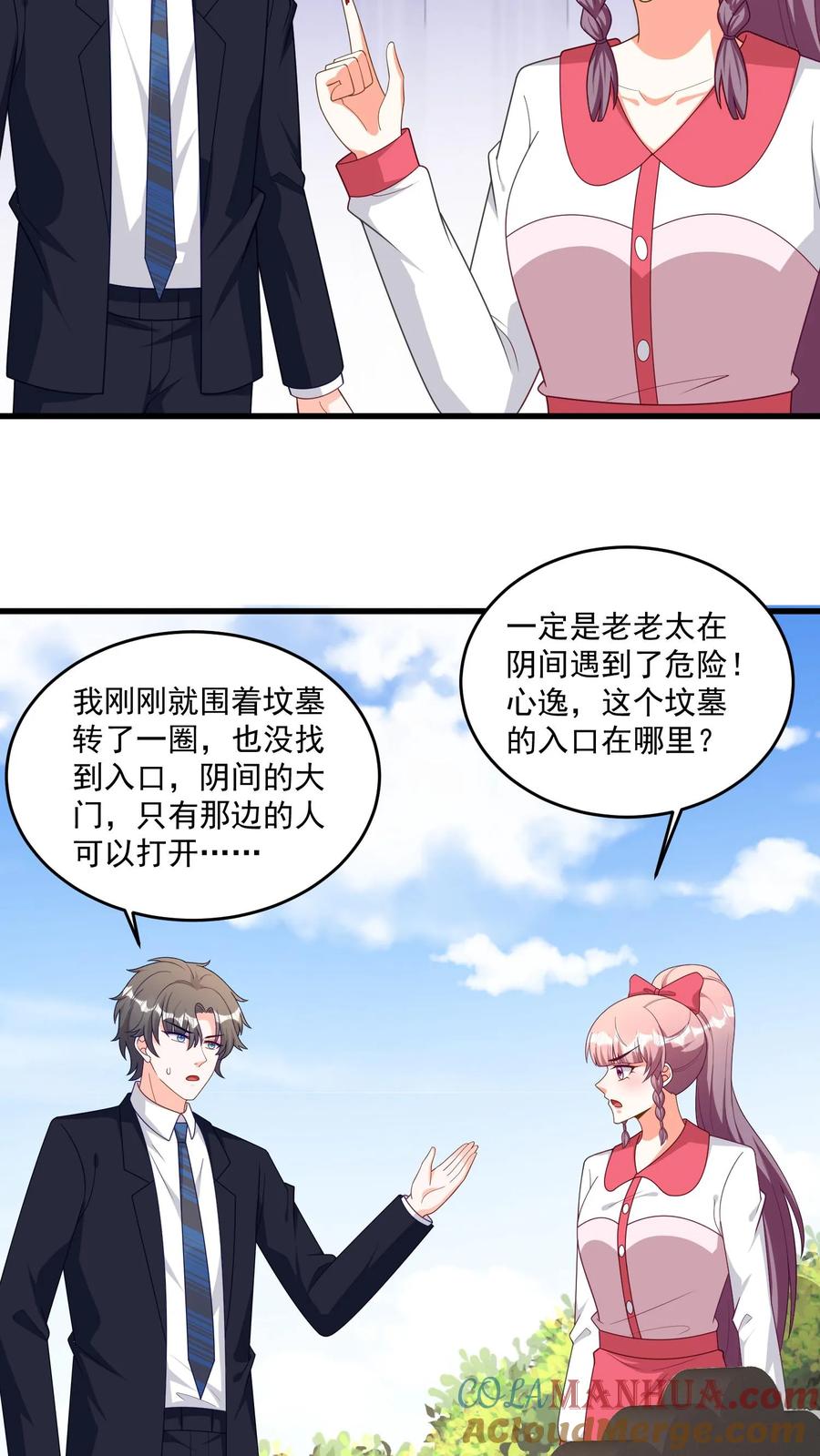 9.jpg
