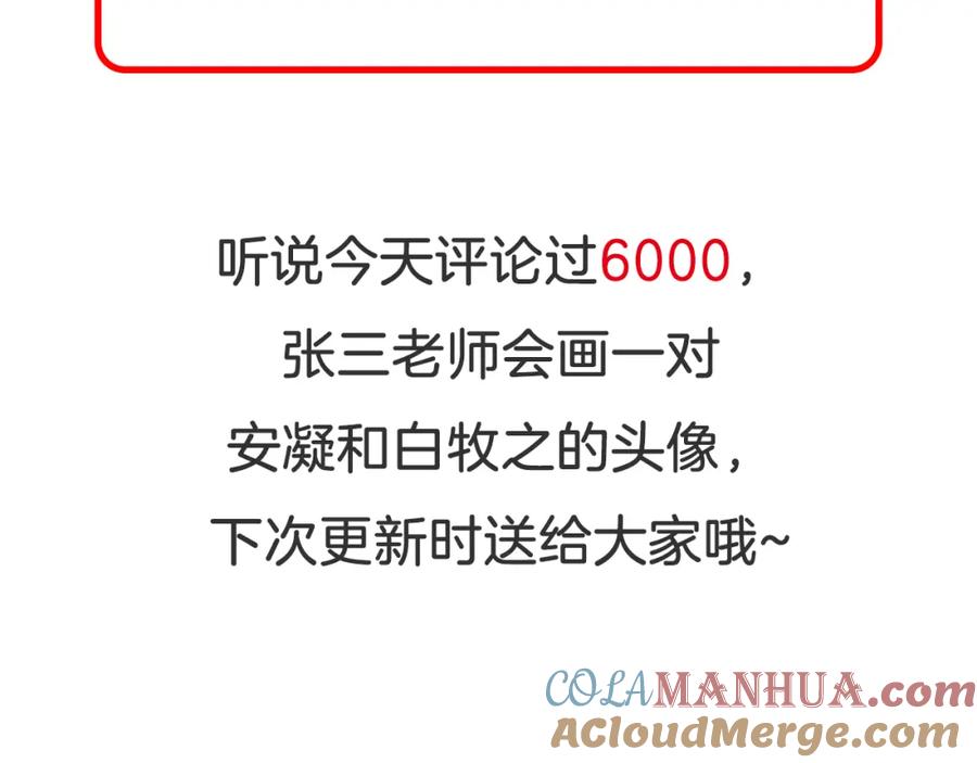 97.jpg