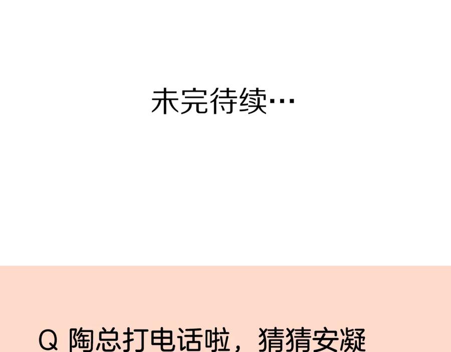 86.jpg
